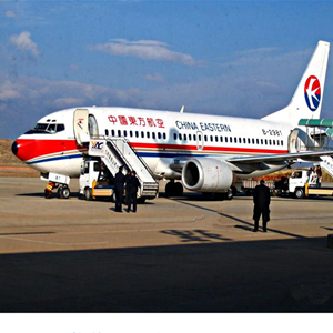 重庆仙女山航空快运-当日到达,轻松快捷