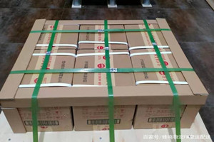 重庆仙女山航空快运酒水【机场货运当天